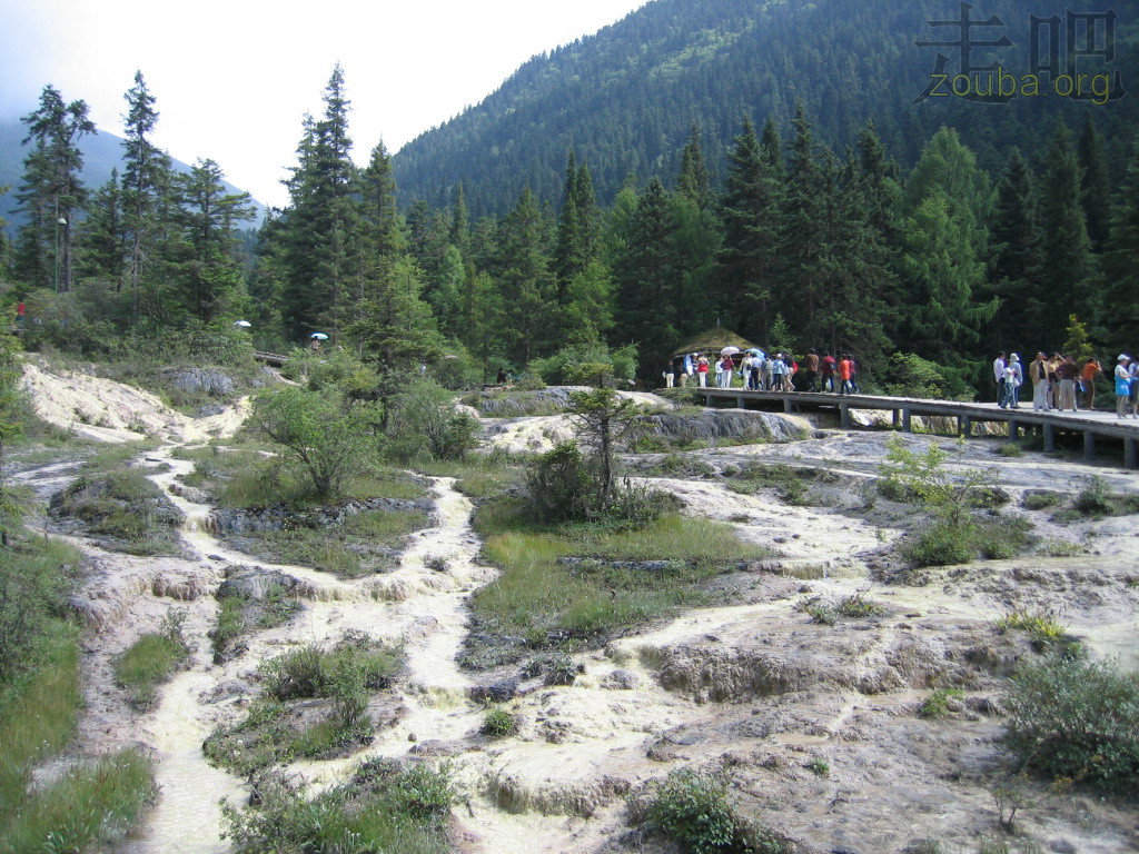 HuangLong